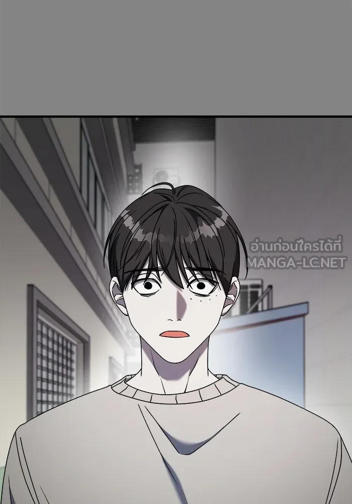 หน้า 84