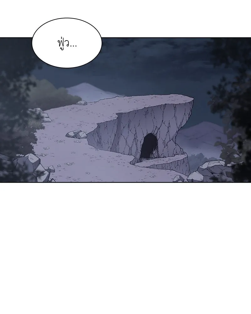 หน้า 122