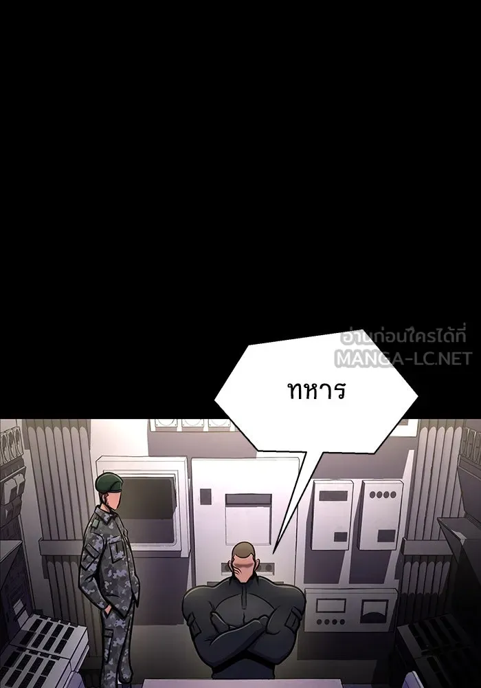 หน้า 114