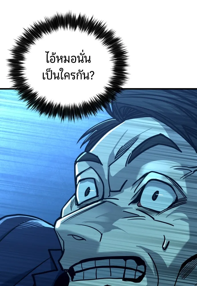หน้า 152