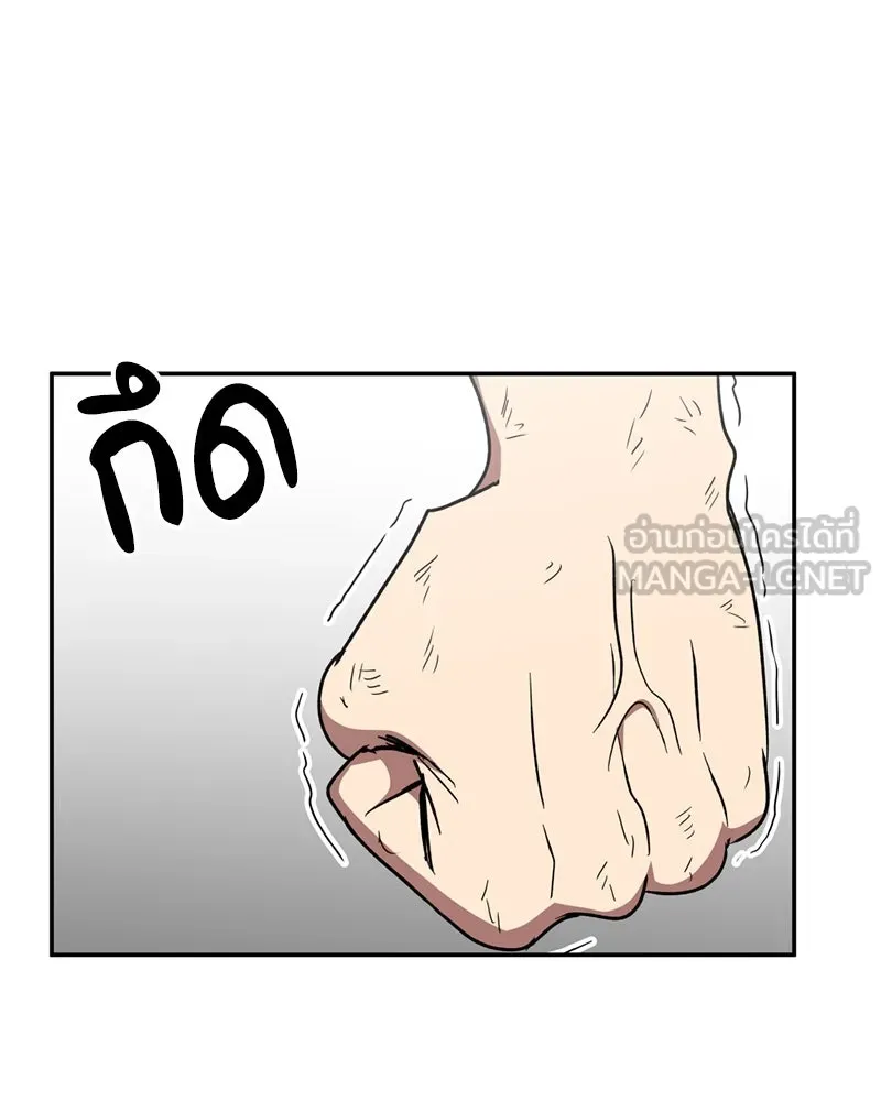 หน้า 78