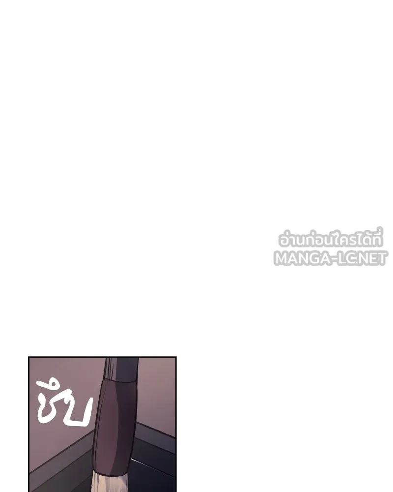 หน้า 111