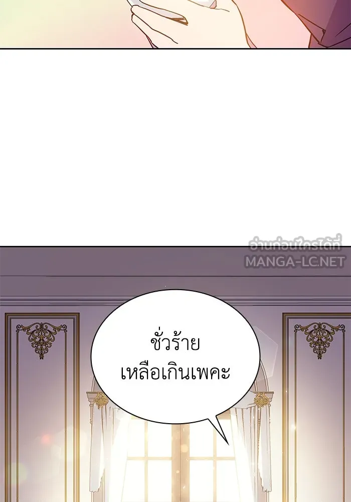 หน้า 96