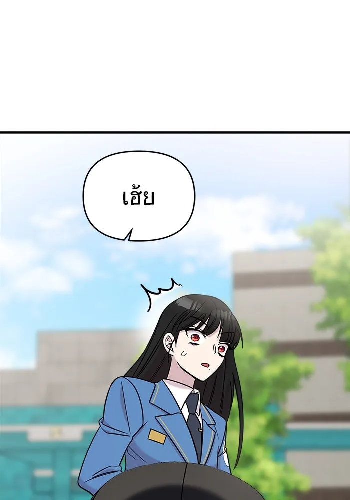 หน้า 110