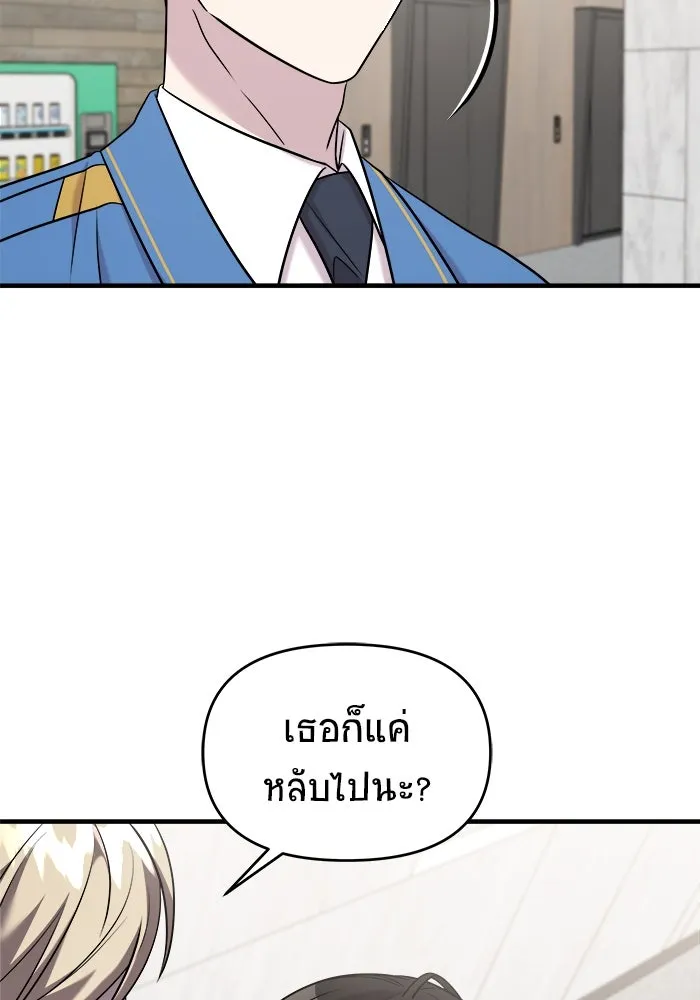 หน้า 178