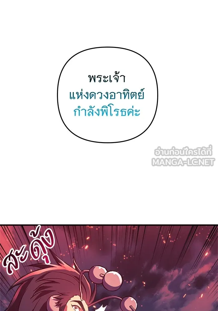 หน้า 93