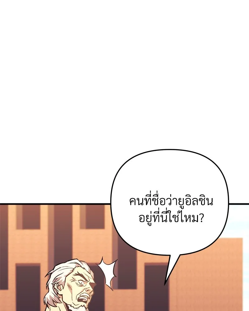 หน้า 124