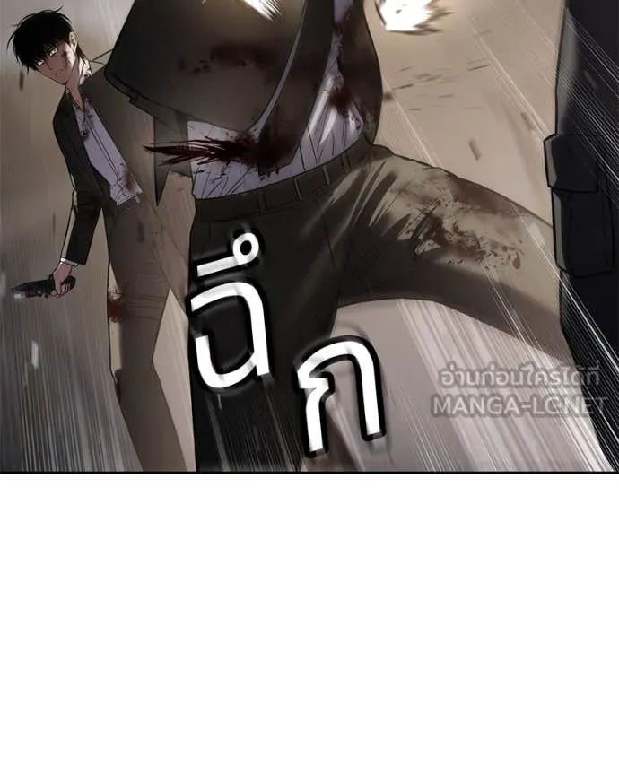หน้า 174