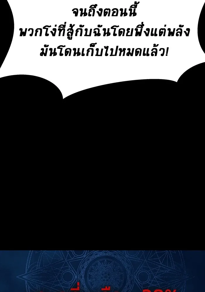 หน้า 128