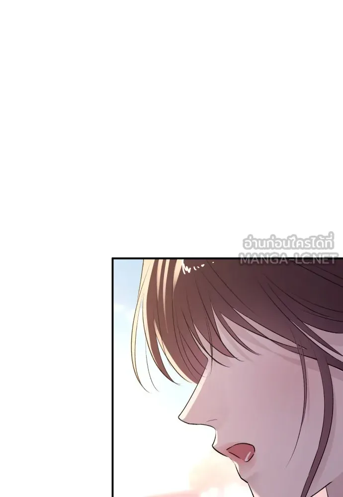 หน้า 105