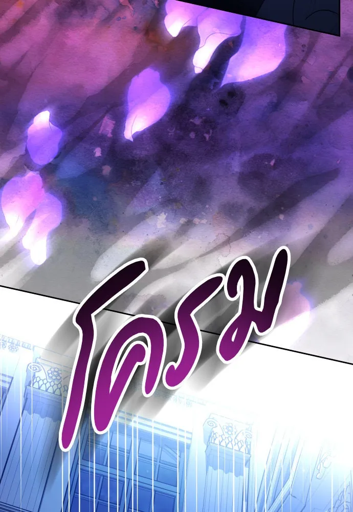 หน้า 149