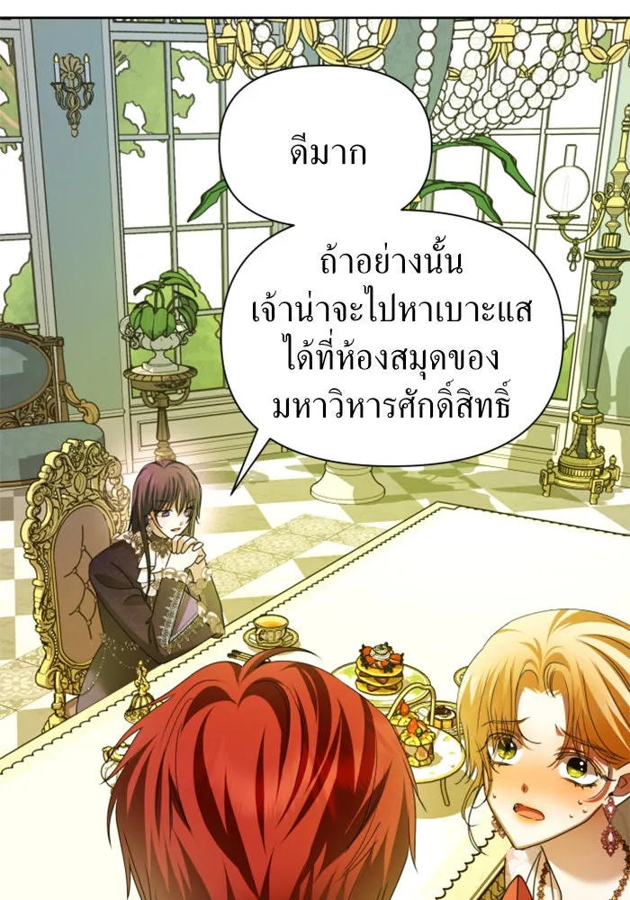 หน้า 134