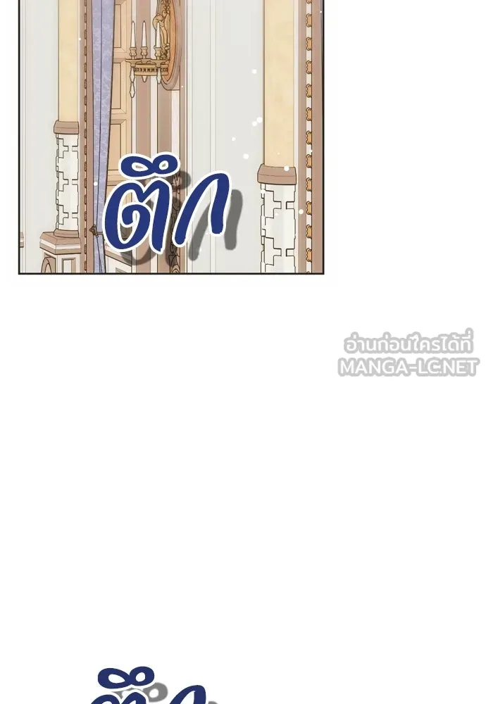 หน้า 108
