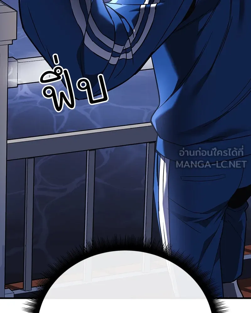 หน้า 147