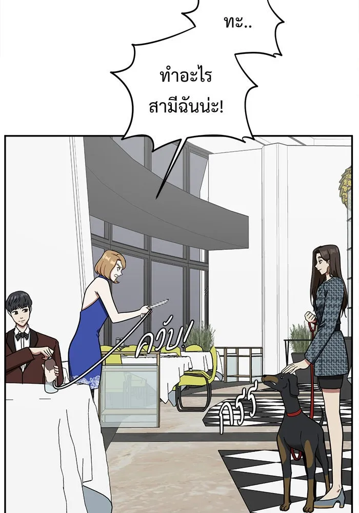 หน้า 64