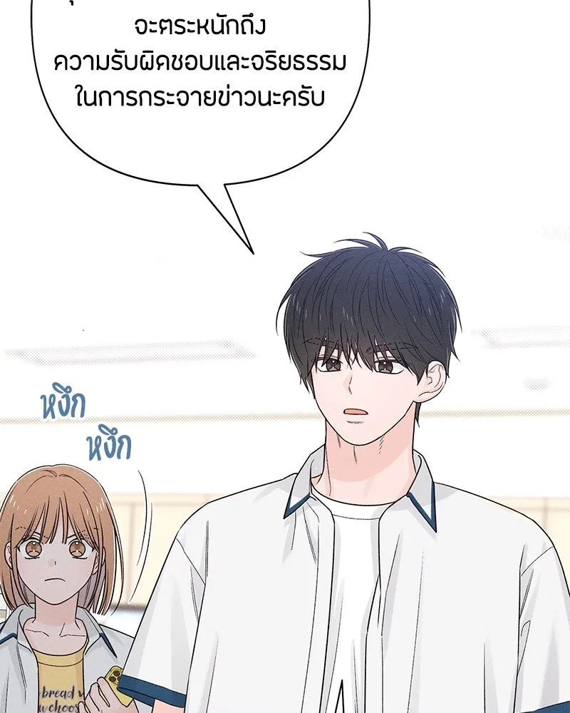 หน้า 115