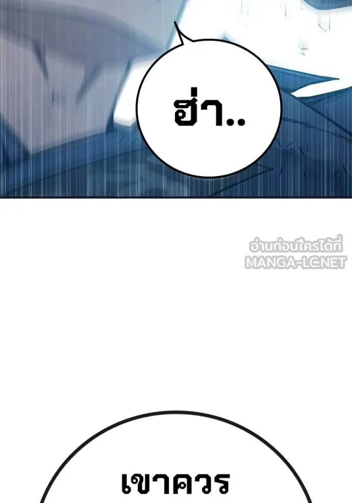 หน้า 175