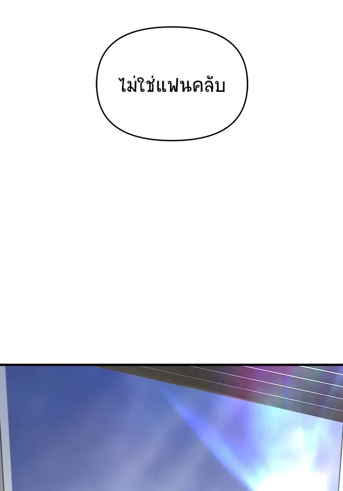 หน้า 166
