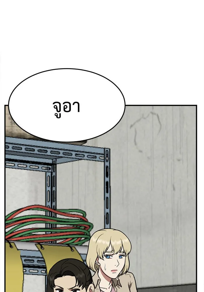 หน้า 169