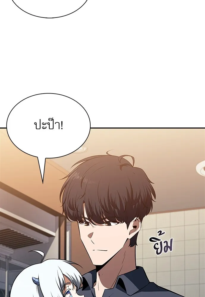 หน้า 107