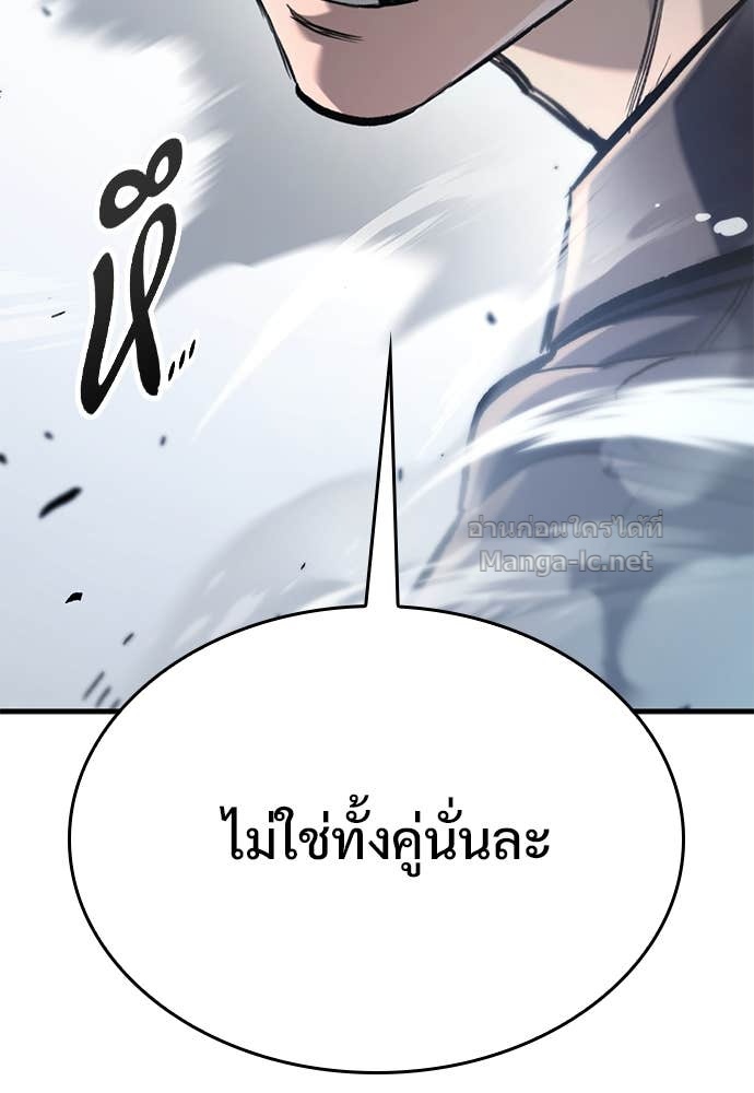 หน้า 152