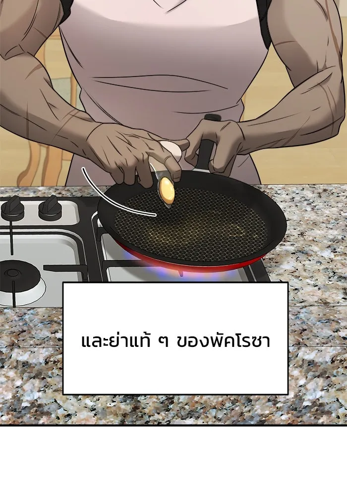 หน้า 118