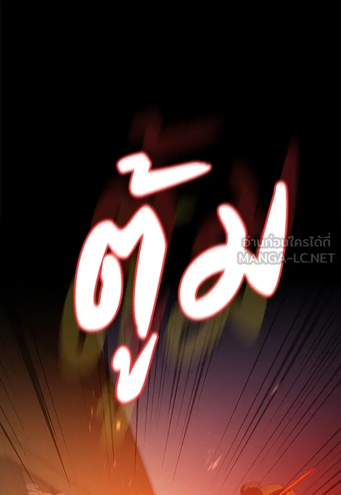 หน้า 162