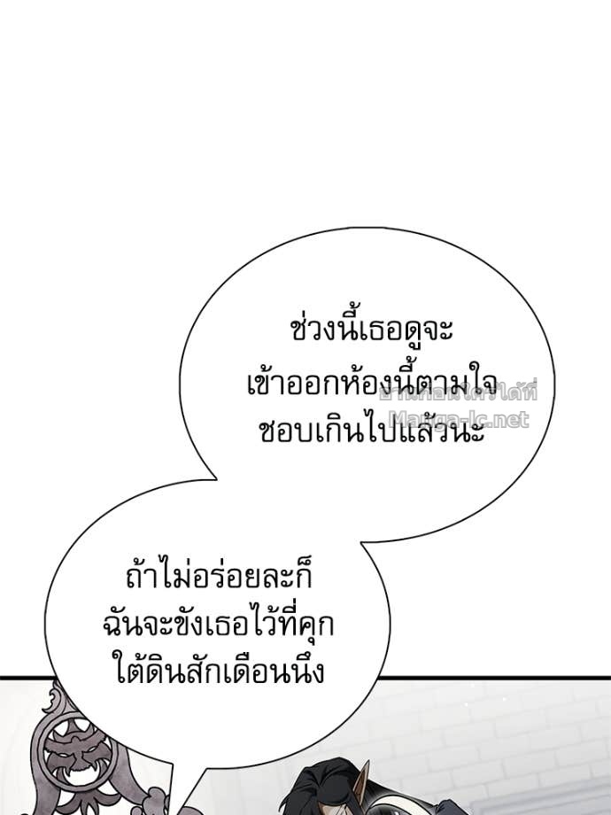 หน้า 94