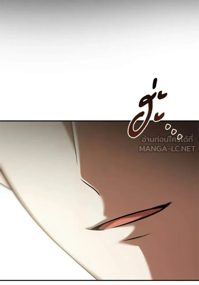หน้า 130