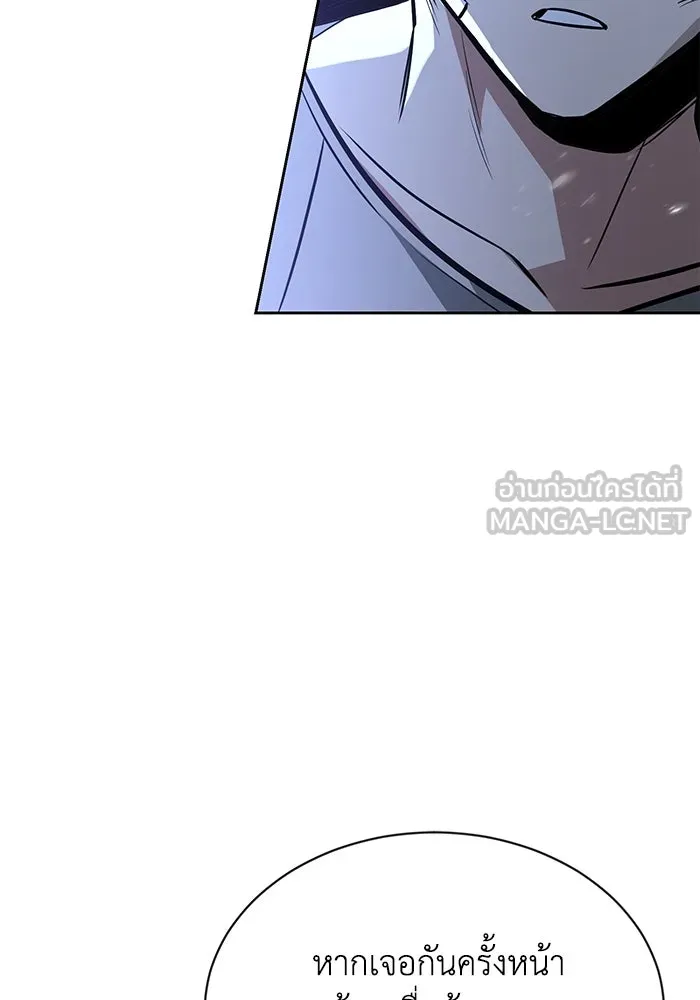 หน้า 132