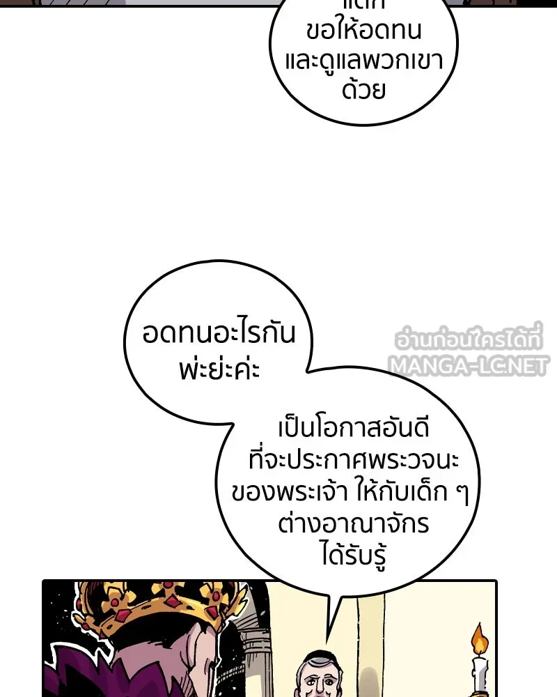 หน้า 69