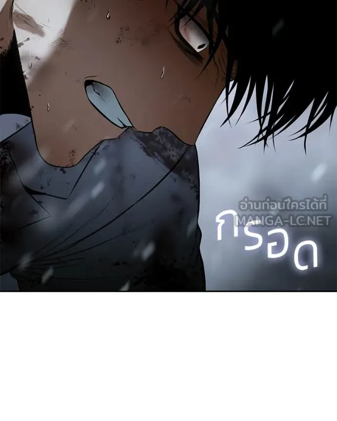 หน้า 198