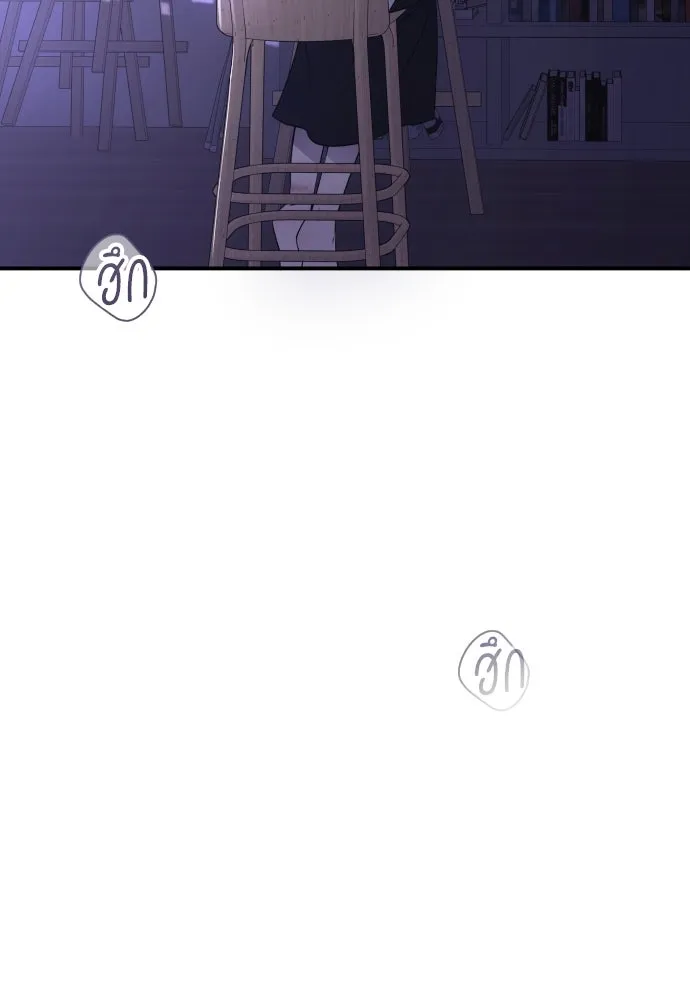 หน้า 110