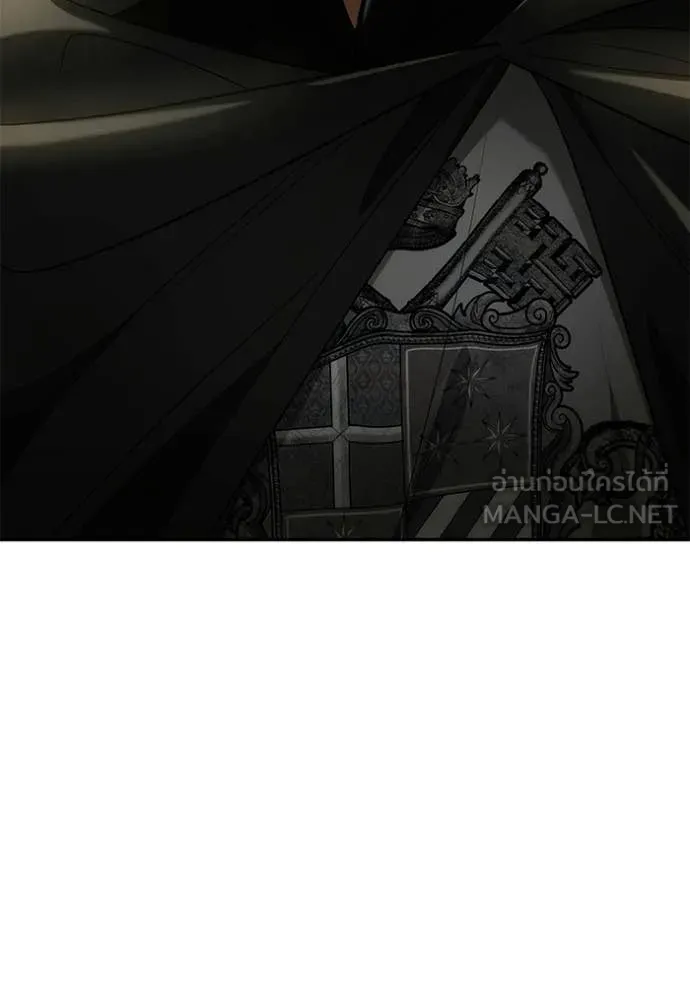 หน้า 123