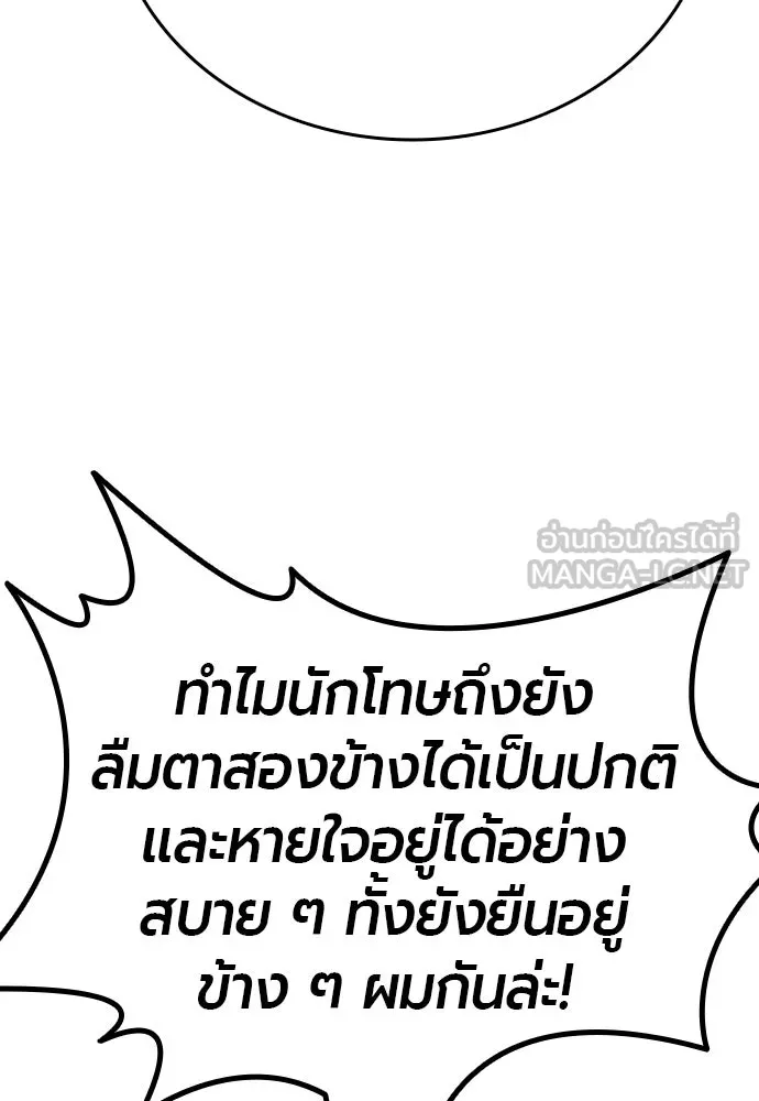 หน้า 96