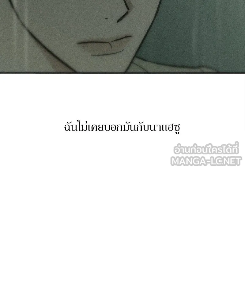 หน้า 114