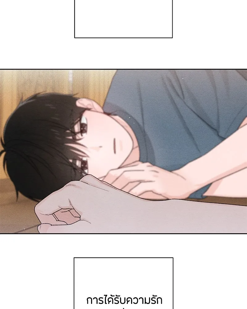 หน้า 98