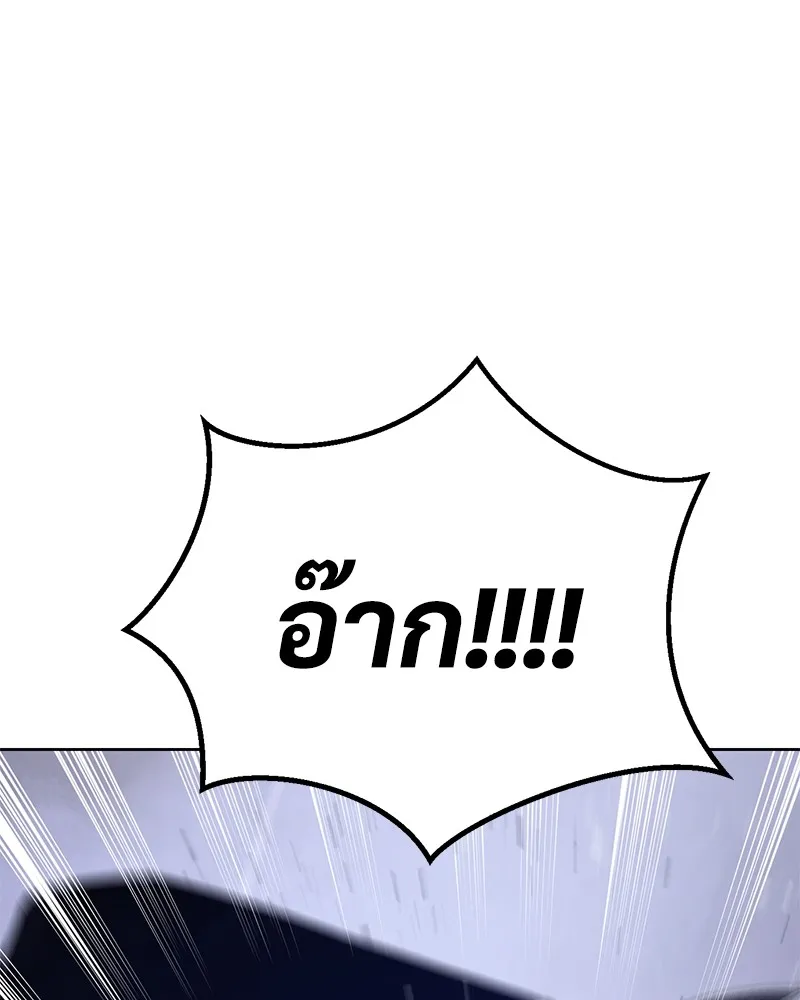 หน้า 184