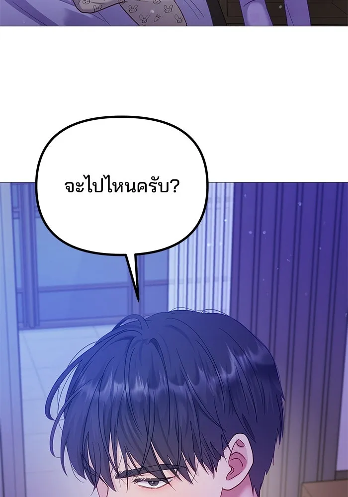 หน้า 91
