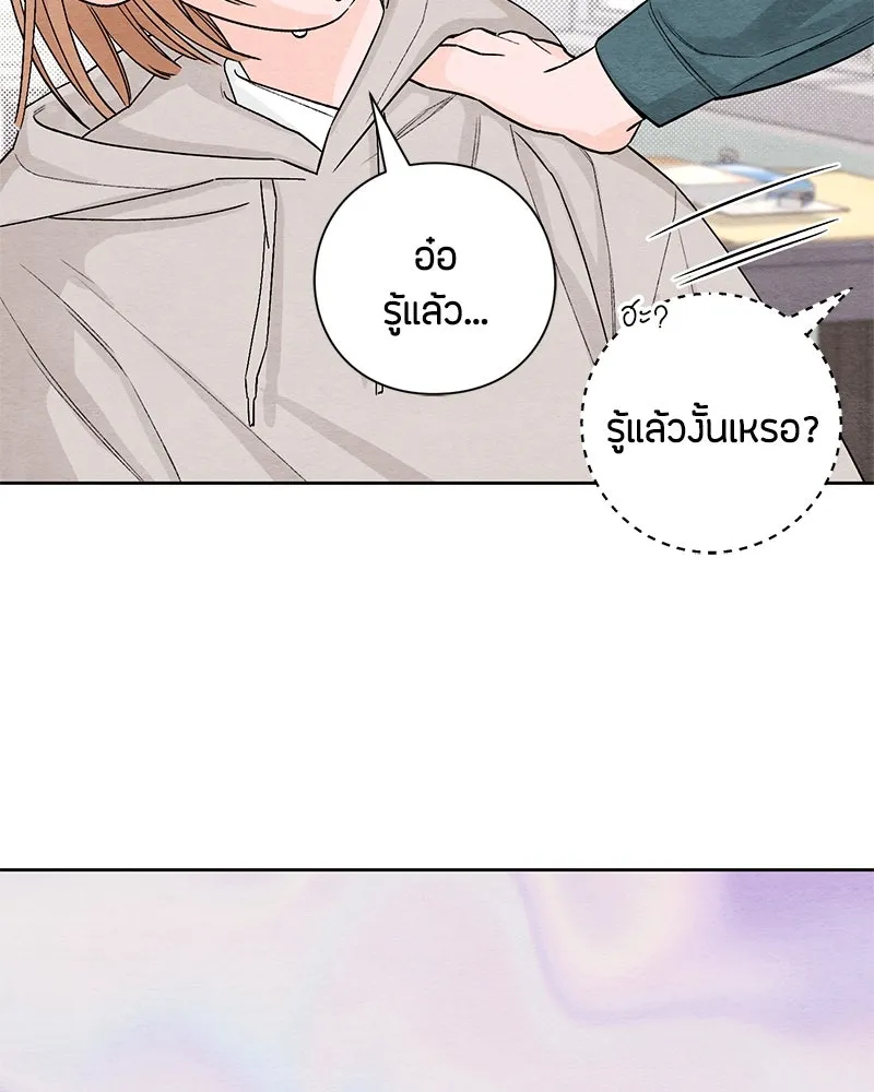 หน้า 125