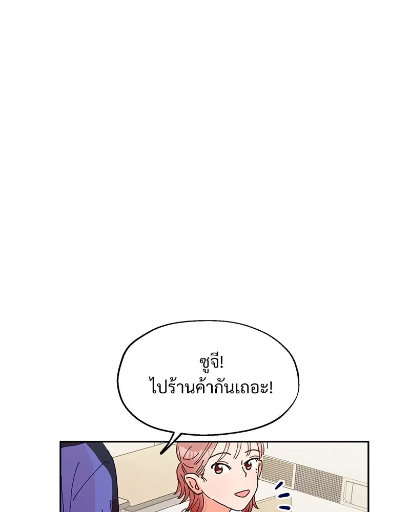 หน้า 94