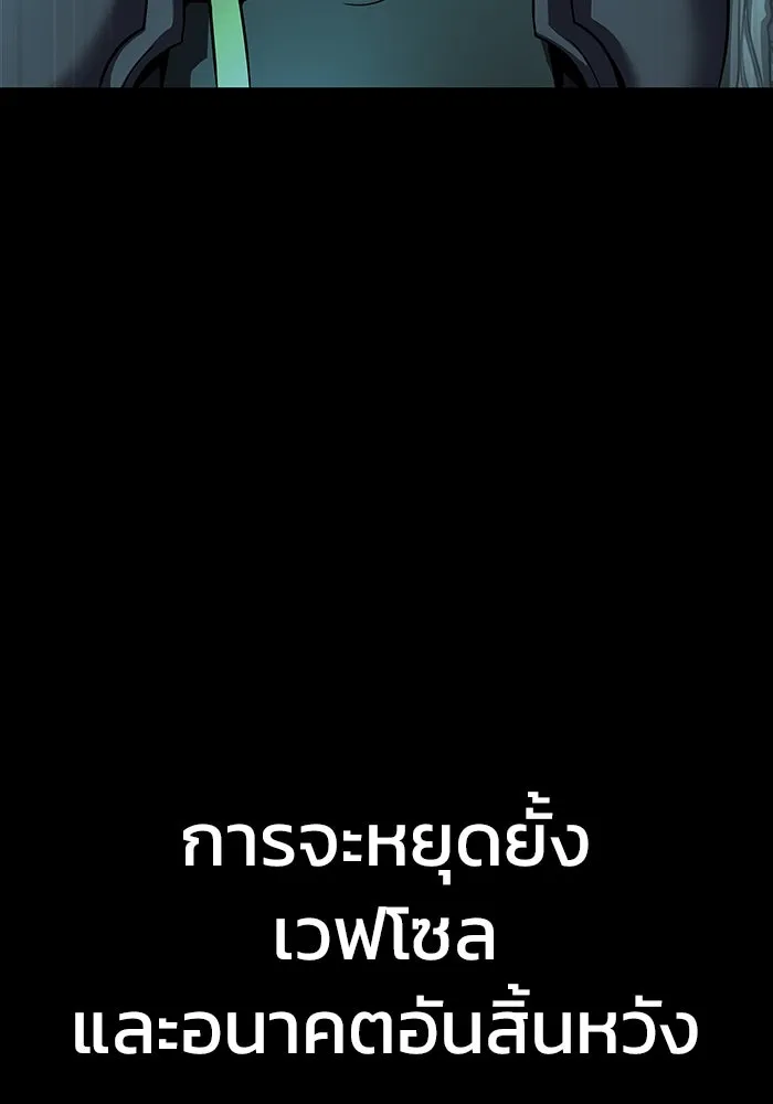 หน้า 178