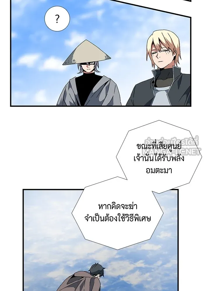 หน้า 66