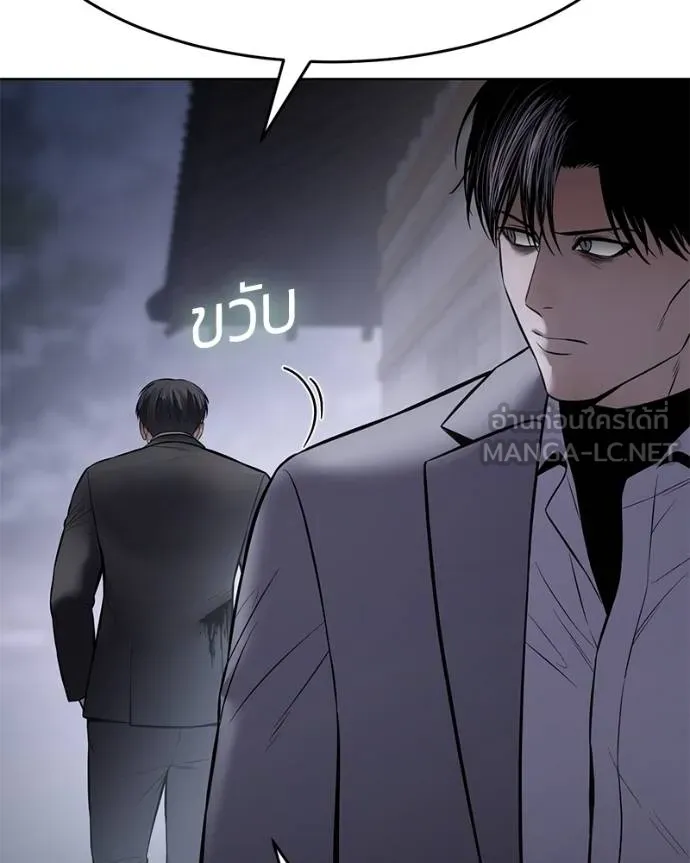 หน้า 187