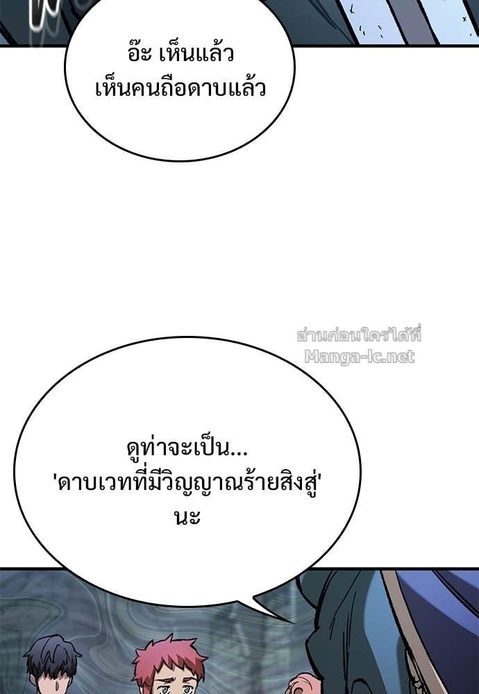 หน้า 126