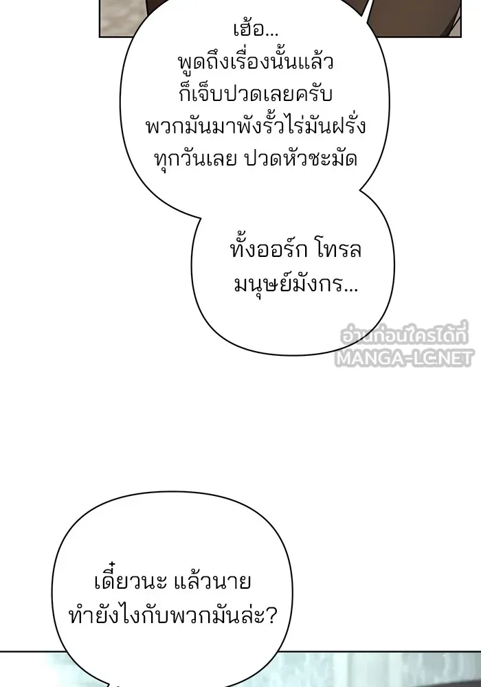 หน้า 168