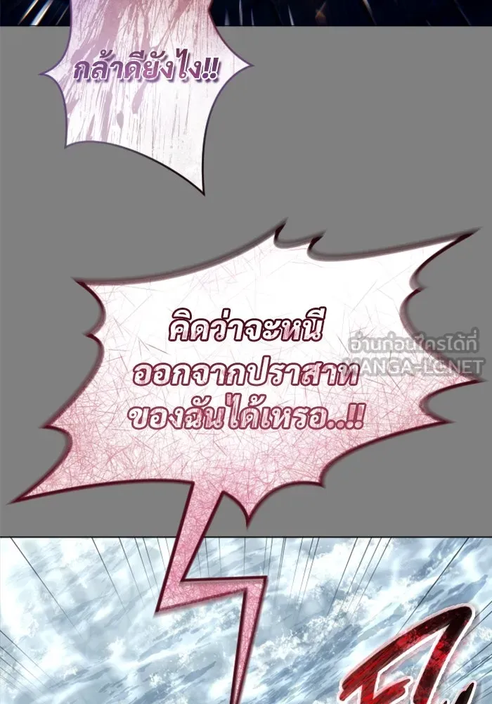 หน้า 216