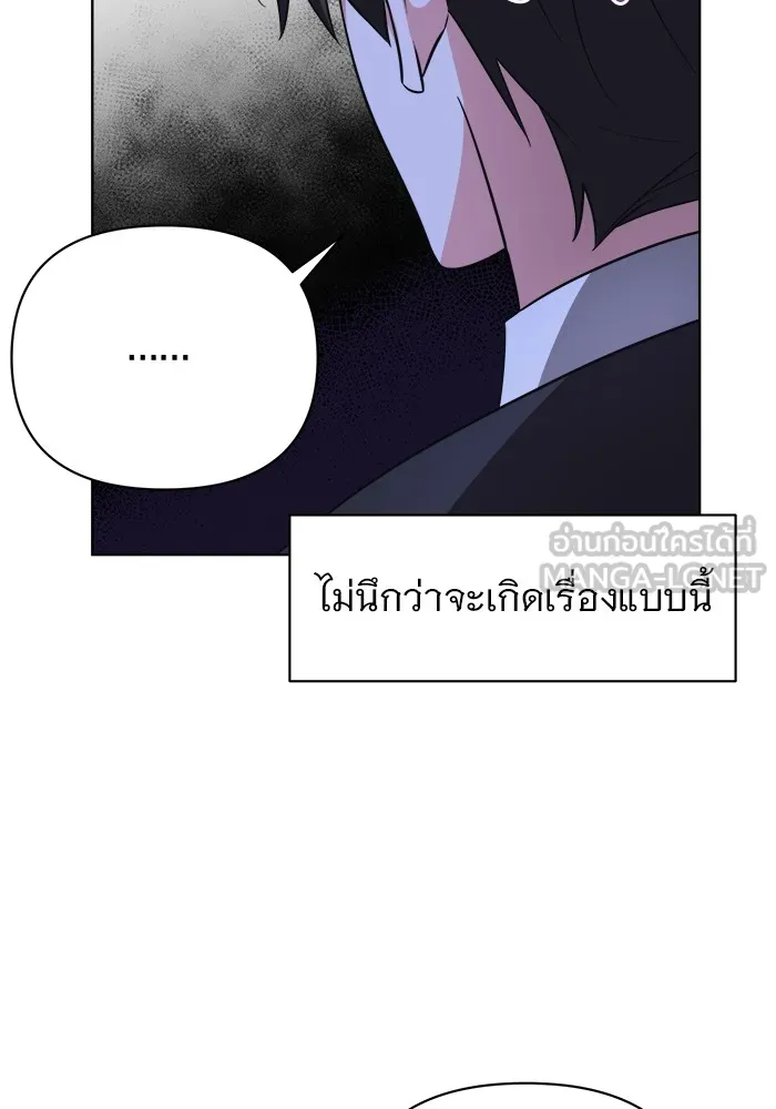 หน้า 102