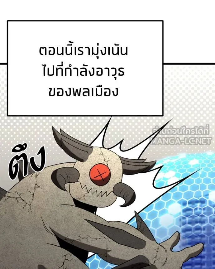 หน้า 165
