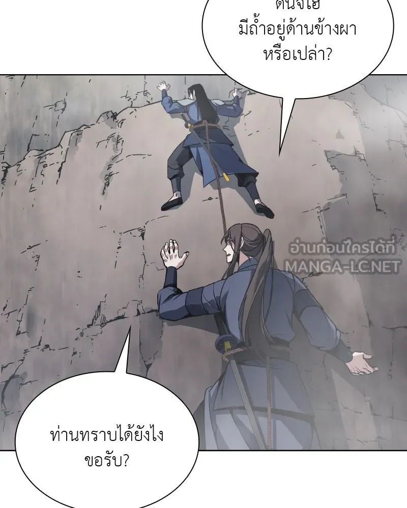 หน้า 210